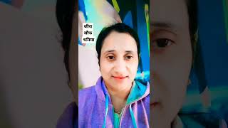 स्वास्थ्य ही असली संपत्ति है Jeera Dhania Saunf Water Benefits: motivation healthtips fitness