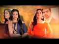 Kaleerein and Zindagi Ki Mehek Mahasangam preview 08-03-2018