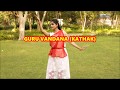 Guru vandana kathak by priyanka chatterjee