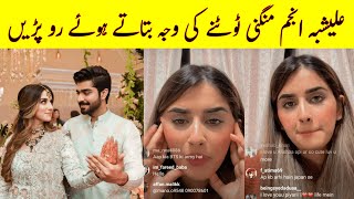 Alishba Anjum & Affan Malik Break Up Reason told by Alishba  😥