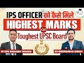 Crack the upsc interview with expert tips from an ips officer  upsc cse 2022  studyiq ias  upsc