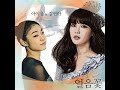 아이유 김연아 얼음꽃 Feat 김세황