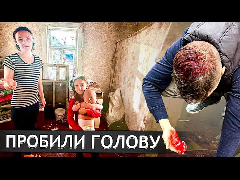 ПРИЕХАЛИ ПОМОЧЬ МНОГОДЕТНОЙ СЕМЬЕ. Орловская обл. пгт Змиёвка
