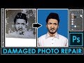 How to Repair Damaged Photo | Old Photo Restoration in Photoshop