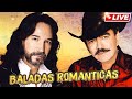 JOAN SEBASTIAN Y MARCO ANTONIO SOLIS EXITOS SUS MEJORES CANCIONES - ROMANTICAS EN ESPAÑOL