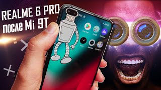 За 20К я ТАКОГО не ожидал – Realme 6 Pro, обзор