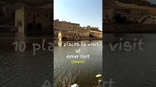 10 Places to Visit at Amer Fort, Jaipur (Rajasthan) #jaipurcity #travelguide #jaipur