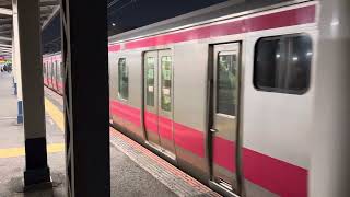 E233系5000番台ケヨ505編成南船橋発車