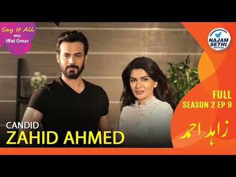Candid Zahid Ahmed I Hanif Jewelry & Watches Presents Say It All With Iffat Omar