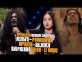 Хельга – Powerwolf | MYRATH - BELIEVER | Shepherds Reign - Le Manu | Ушами препода по вокалу