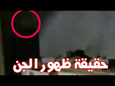 فيديو: ما هو وراء الكواليس