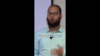 السبب الرئيسي في ضعف المشاهدات وقفل الحسابات على سناب شات