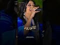 لي حبيب شاغل بالي مكارم بشير لي حبيب شاغل بالي مكارم بشير