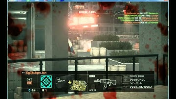 BF4 i3D.net - Mohimohi server