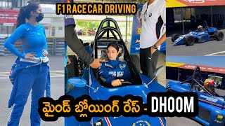 Actress Nivetha Pethuraj F1 Race Car Driving Andhra Life Tv