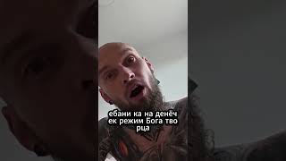 Почему ты до сих пор бедный если такой умный?