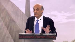 كلمة رئيس حزب القوات اللبنانية سمير جعجع في ذكرى الإبادة الأرمنية 