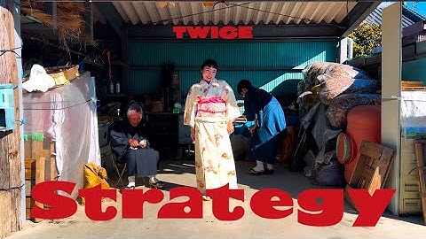 TWICE【Strategy】Dance Cover 踊ってみた