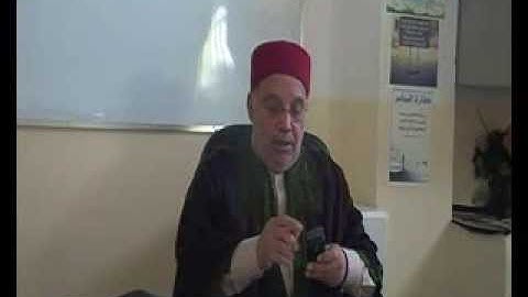 معهد الإمام سحنون للعلوم الشرعية:س3 ش.عثمان الأنداري التجويد6.