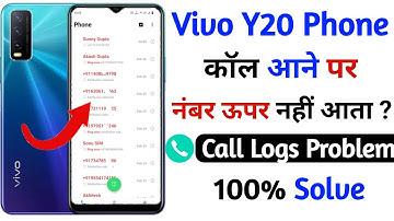 vivo y20 recent call logs show problem | recent call logs show problem solve vivo y20