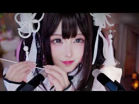 ASMR Yin Ziping coaxes you to sleep