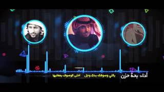 شيلة اغلى الهدايا HD