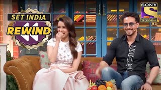 Kapil Has Some Questions For Tiger | The Kapil Sharma Show Season 2 | SET India Rewind 2020