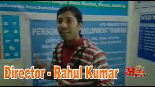 CodeLover Techonology Pvt Ltd screenshot 5