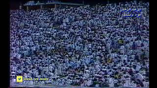 الاتحاد x النصر (0/3) الدوري الممتاز _ عام 1407 // 1987م ..