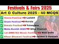 India Festivals & Events 2025 | Cultural Highlights 🇮🇳