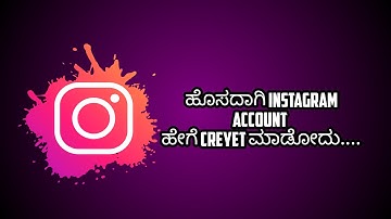 How to Create New Instagram Account in Kannada (Step by Step) 2022