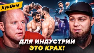 Перс Vs Калмыков, Драки На Hardcore: Правда / Что Не Так С Индустрией | Хоронженко, Сидорин | Хуквам