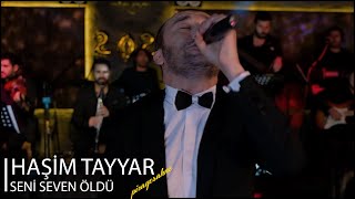 Piraye Sahne - Haşim Tayyar / Seni Seven Öldü (Haberin Varmı) / (Edip Akbayram Cover) Resimi