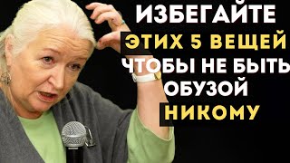 РАБОТАЕТ на 1000% Обуза для Детей в Старости Т.Черниговская Как Сохранить Ясность Ума! #зож