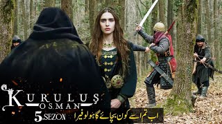 Kurulus Osman season 5 Episode 1 Trailer Urdu subtitles