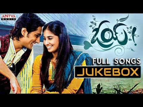 Oye (ఓయ్) Telugu Movie Songs Jukebox || Siddharth, Shamili || Telugu Songs