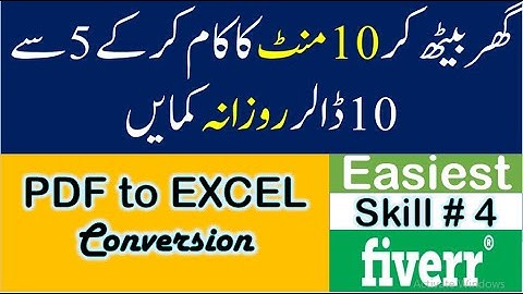 Fiver Pdf to Excel Convert PDF  URDU / HINDI skill for online earning in pakistan