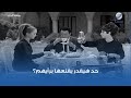 حد هيقدر يقنعها برأيهم 