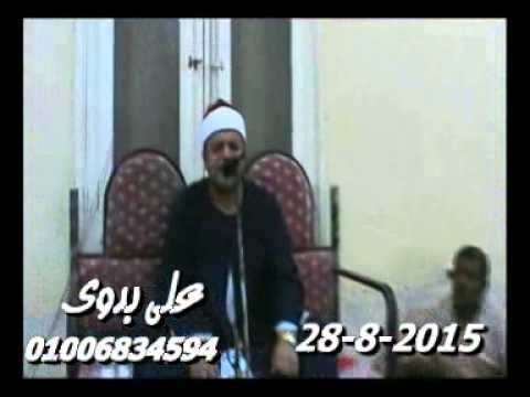 عزاء الحاج ماهر ابو شديد الشيخ محمود ابو جريشة سورة غافر المؤانسة كفر صقر 28 8 2015 تسجيلات على بدو