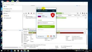 Обход ограничений скорости Yota мтс мегафон на скачивание торрентов (2 способ ) Обход ограничений скорости Yota мтс мегафон на скачивание торрентов (2 способ )