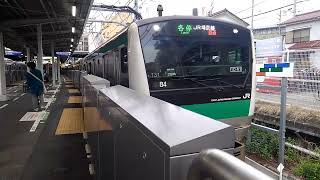 埼京線E233系7000番台ハエ131編成各停新宿行&相鉄10000系10707編成各停横浜行　西谷駅発車