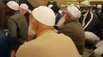 جزء من سورة "الأنبياء" الآيات 87 - 88 بصوت القارئ عبد الناصر حرك
