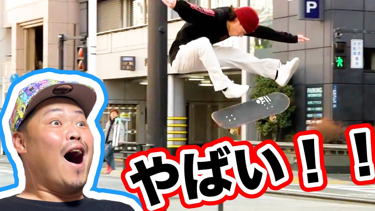 videos SKATEBOARD スケボー スケートビデオ hq720.jpg?sqp=-