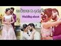 harshana bethmage & aruni deeshani wedding photo shoot