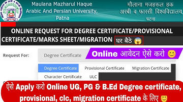 Mmhapu university ug, pg & b.ed degree certificate online apply form, How to apply #mmhapu #bed #ug