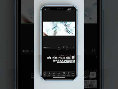 提高影片清晰度 Turn your video to 4K Tutorial????
