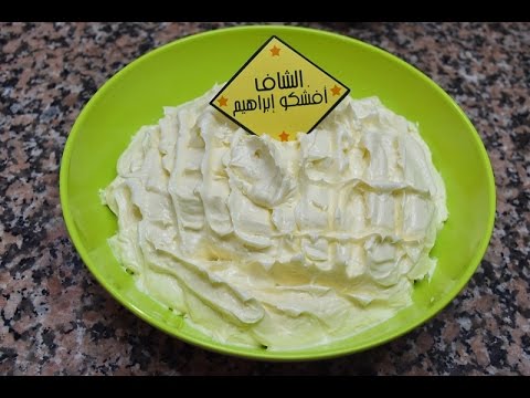 طريقة تحضير كريمة الزبدة   