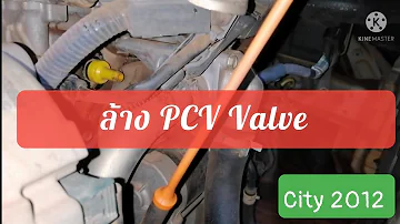 Co je neinvazivní ventilační podpora?