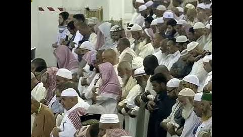 تلاوة المغرب  الحرم المكي ل فضيلة الشيخ د عبدالله الجهني 12 صفر 1440