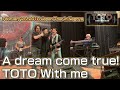 TOTO - HOLD THE LINE - Sound Check -with Jun Nakaguchi  -Another Angle ver